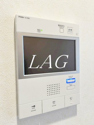 【セキュリティ】 | ルーブル池袋弐番館 | モニター付きインターホンです。
