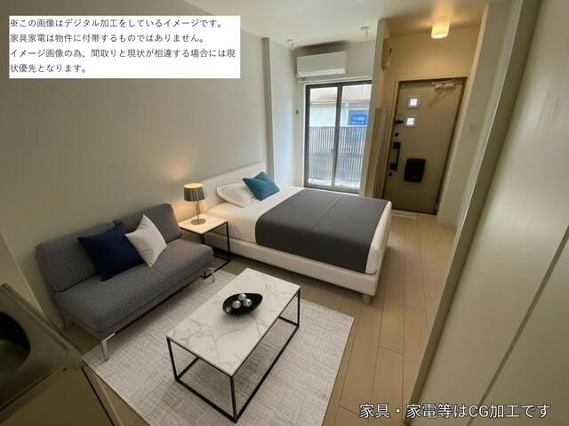 カーサグラシアの居間・リビング