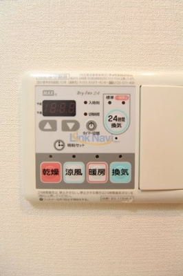 【設備】 | ララプレイス新大阪LD