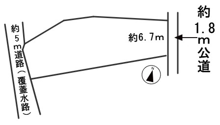 ６４８８９　岐阜市安宅町１丁目土地