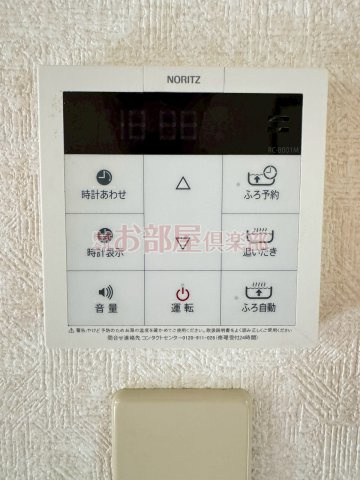 ハイム東山Ⅰの設備
