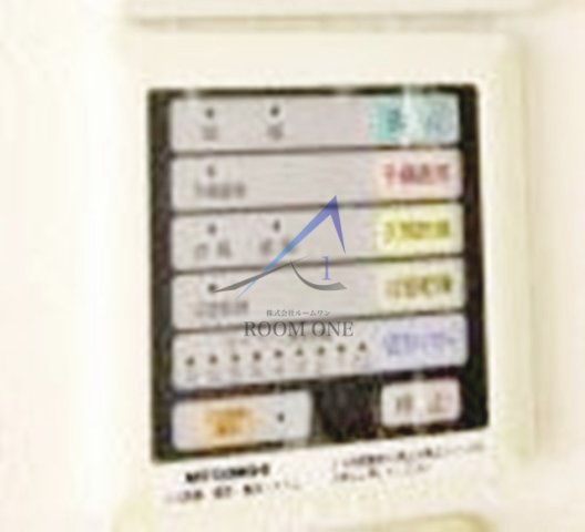 ハイムミユキ