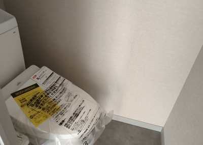 【トイレ】 | ジョイフルハイツⅡ南林間 | トイレは大きさや形、機能、抗菌性などが異なる多種多彩なタイプが各メーカーから出ています。それぞれに良さがあるため、事前にどういったタイプのトイレがいいのかをご家庭内で決めて、内見に行くといいでしょう。