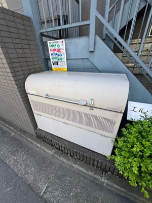 【その他】 | エルサヴァール