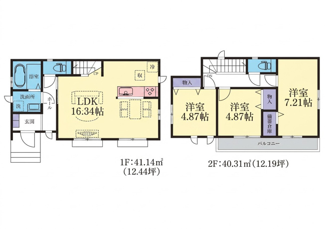【間取り】 | ＪＲ横浜線「小机」新築戸建