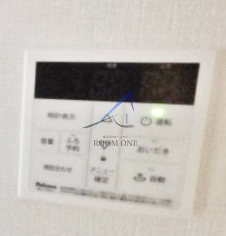 エクウス中村橋
