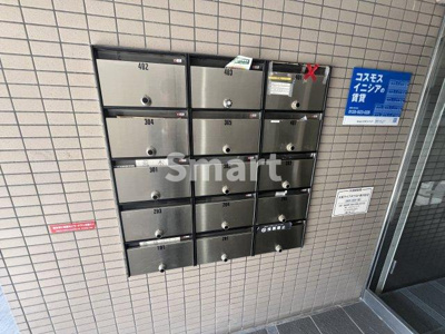 【その他共用部分】 | サクラマンション