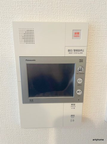 セレニテ九条リアン　仲介手数料無料のセキュリティ