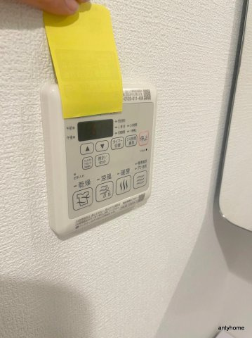 セレニテ九条リアン　仲介手数料無料の内装