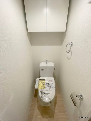 セレニテ九条リアン　仲介手数料無料のトイレ