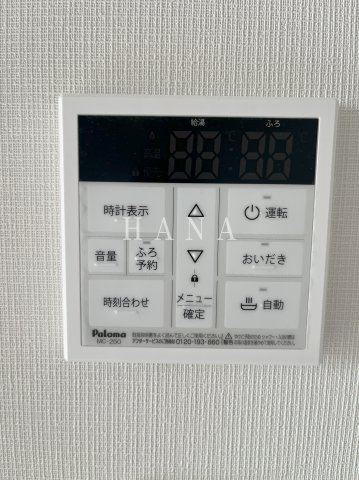 Ambition BINGO の設備