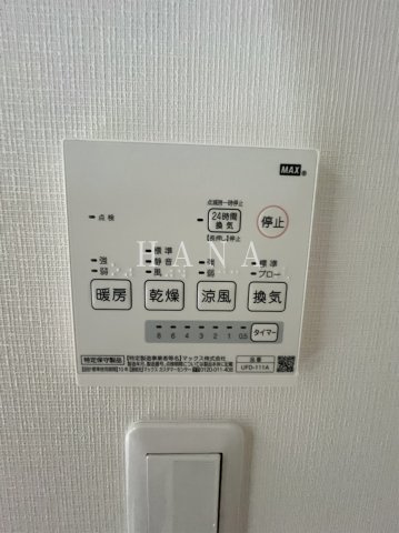 Ambition BINGO の設備