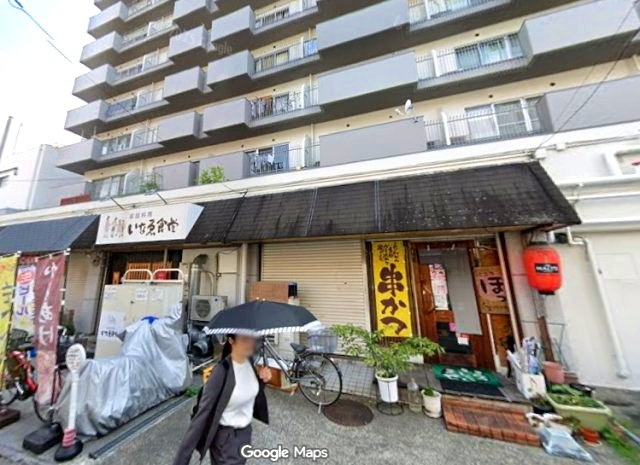 茨木グランドハイツの外観