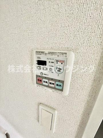 ジェルメ・メゾンの設備