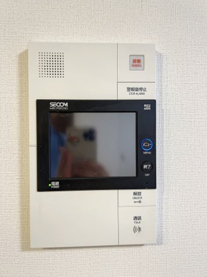 【設備】 | プラウド武蔵新城ディアージュ