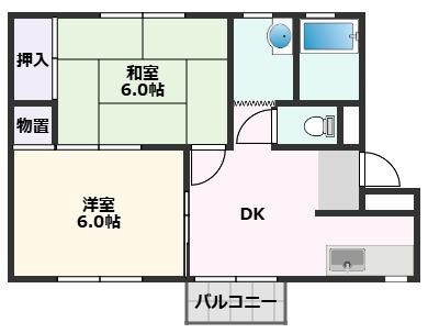 【間取り】 | 三島ハイツ