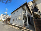 笠屋荘の画像