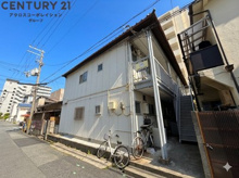 笠屋荘の画像