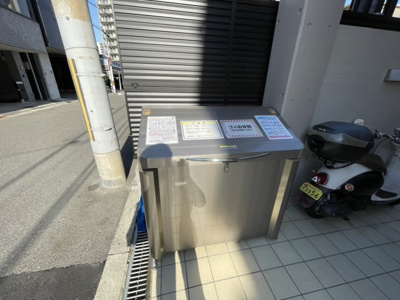 【その他】 | ミューズハウス