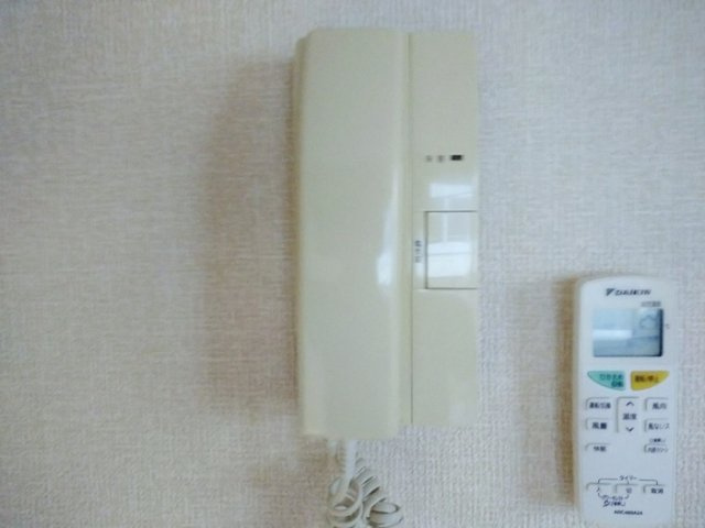 【セキュリティ】