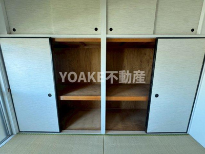 【収納】 | 大岡ビル