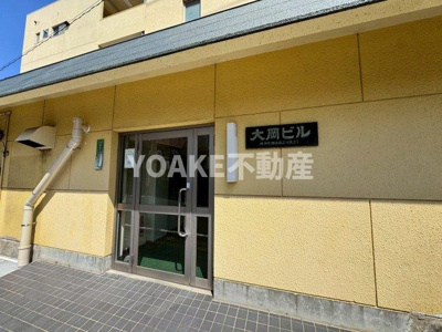 【エントランス】 | 大岡ビル