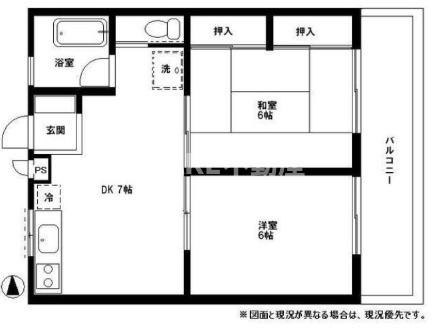 大岡ビル