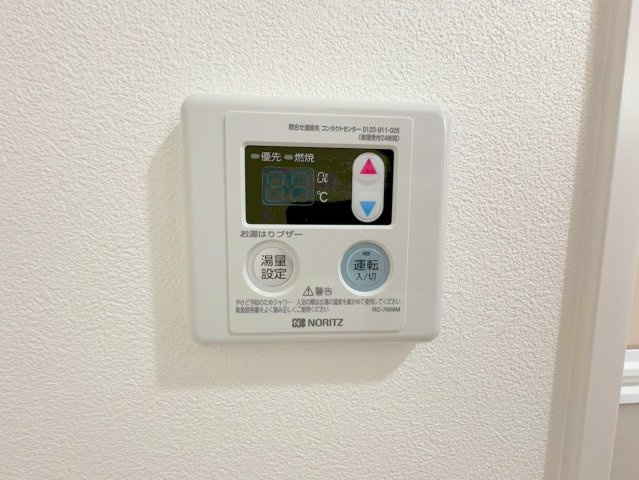 ハビタットセレッソⅢの設備