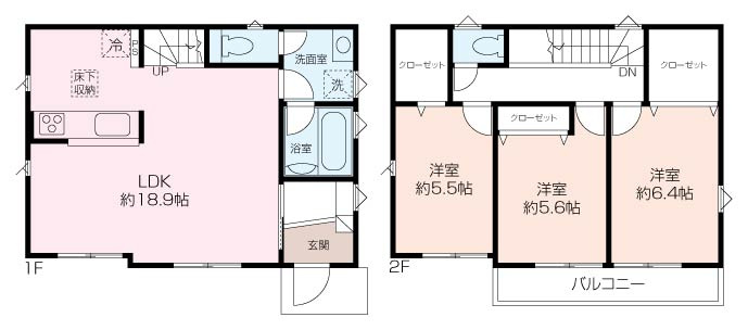 オーシャンヒルズ長沢中古戸建の画像