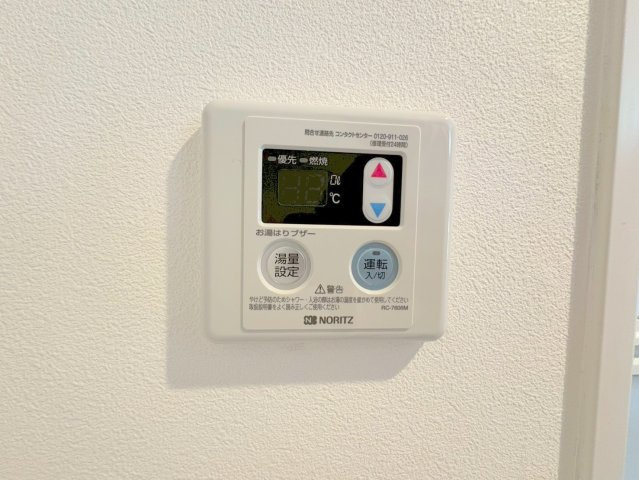 ハビタットセレッソⅢの設備|※同建物の類似写真となります。