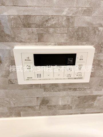 川田1丁目中古戸建の設備|追い焚き機能付きで経済的です！