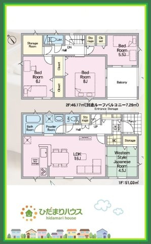 那珂市杉第3　新築戸建　1号棟の間取り|赤ちゃんスペースや客間など、多彩な用途で使用できる和室☆彡