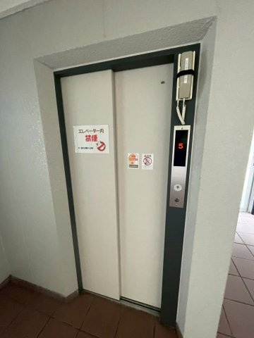 【その他共用部分】 | Four Season
