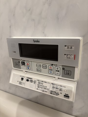 ﾃﾝｸﾞｯﾄﾞ渡辺通の設備
