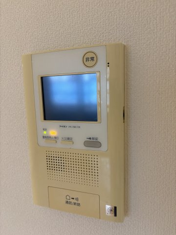 ﾃﾝｸﾞｯﾄﾞ渡辺通のセキュリティ