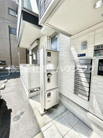 セジュール ルポのその他共用部分