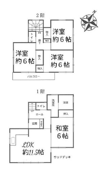 入間市大字小谷田　中古一戸建　～フルリフォーム済～