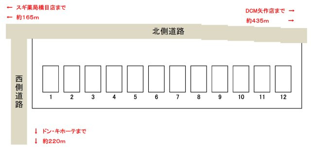 森越町駐車場の区画図