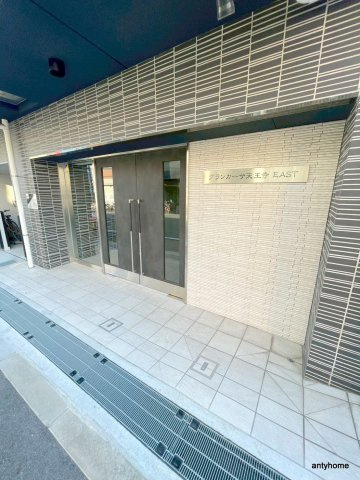 グランカーサ天王寺イースト　仲介手数料無料のエントランス
