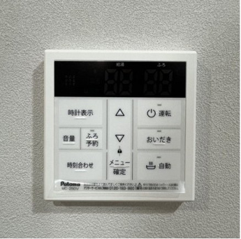 【設備】