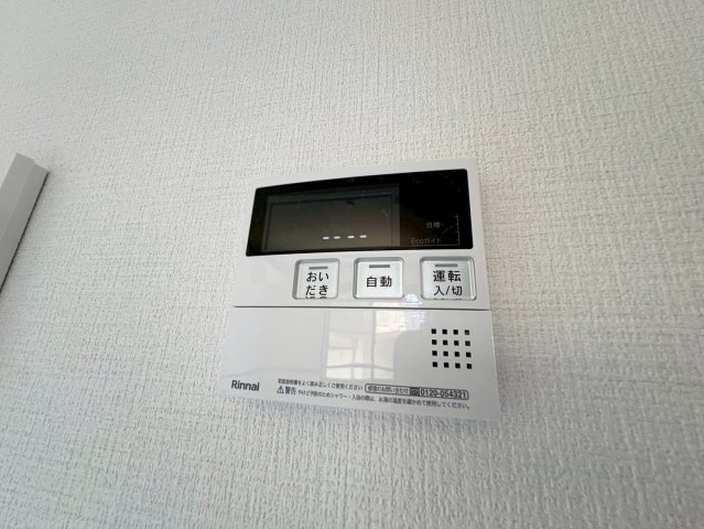 CentralVillaKのその他