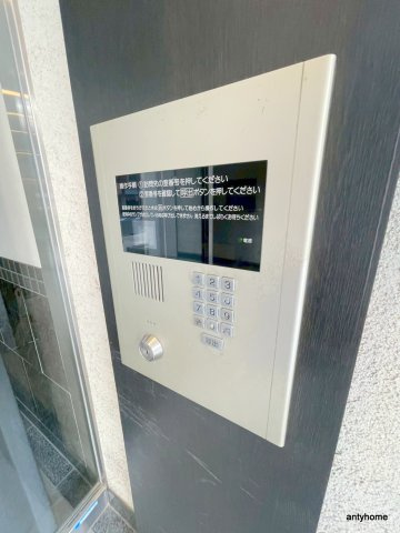アーデン上本町　仲介手数料無料のセキュリティ