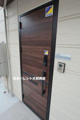 Carpe Diem（カーペディエム）の玄関