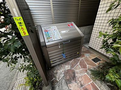 【設備】 | ラシーネ荻窪