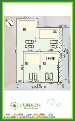 那珂市杉第3　新築戸建　2号棟の区画図|閑静な住宅地で叶える穏やかな新生活☆彡