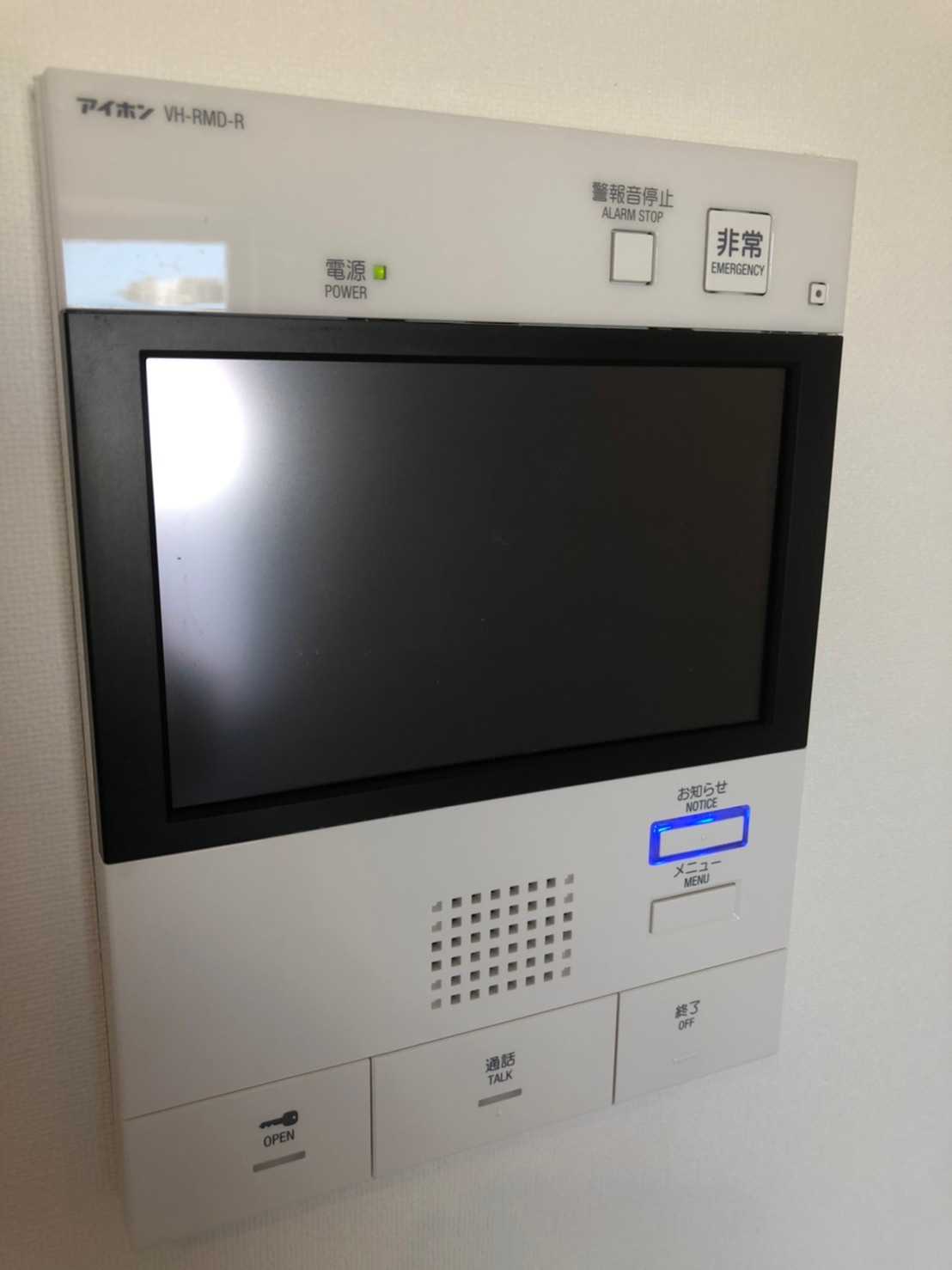 モニター付きインターフォンです。