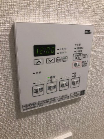 【内装】