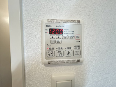 【その他共用部分】 | 仮称）蓼野新築アパート