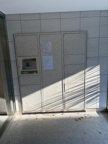 京都市営地下鉄「四条」駅徒歩３分◆２沿線利用可能◆収益物件にも◆アスヴェル京都四条烏丸の設備|宅配ボックス