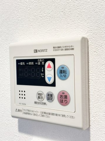 ハーモニーレジデンス新宿四谷の設備